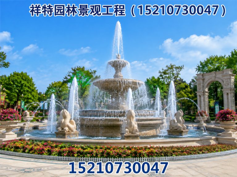 易县喷泉工程展示图